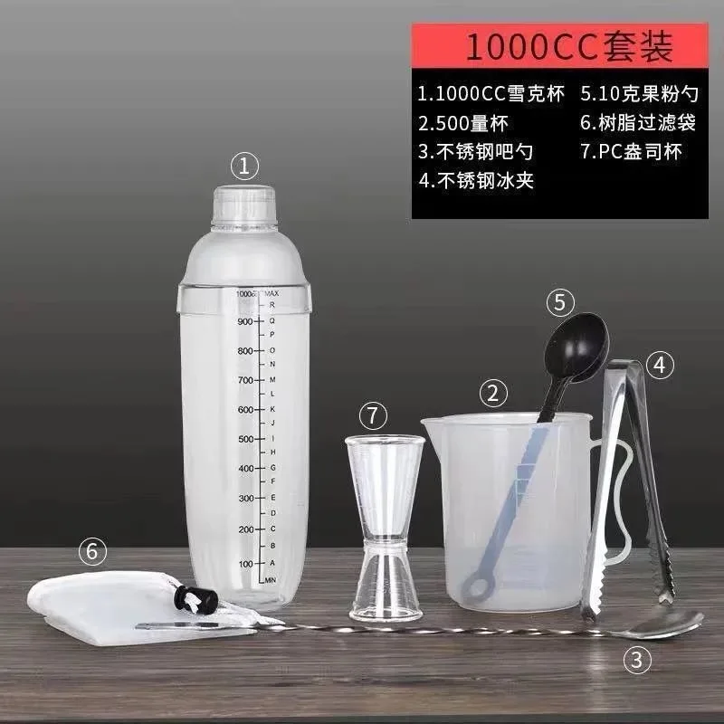 

Summer Snow Ke Cup Hand Crank Milk Tea Shaker Set with Scale juice maker lemon lemon juicer mini