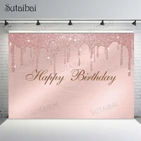 photography background pink shiny polka dots solid color girl women birthday party decorations photocall backdrop photo studio