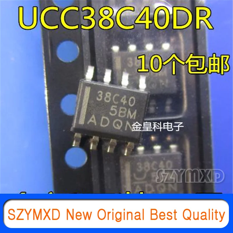 

5 шт./лот новый оригинальный UCC38C40D UCC38C40DR 38C40 Φ