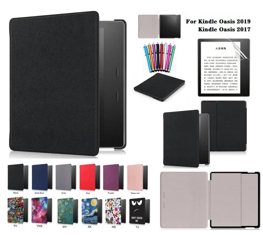 Чехол для электронной книги Kindle Oasis 3 2019 7 дюймов | Компьютеры и офис