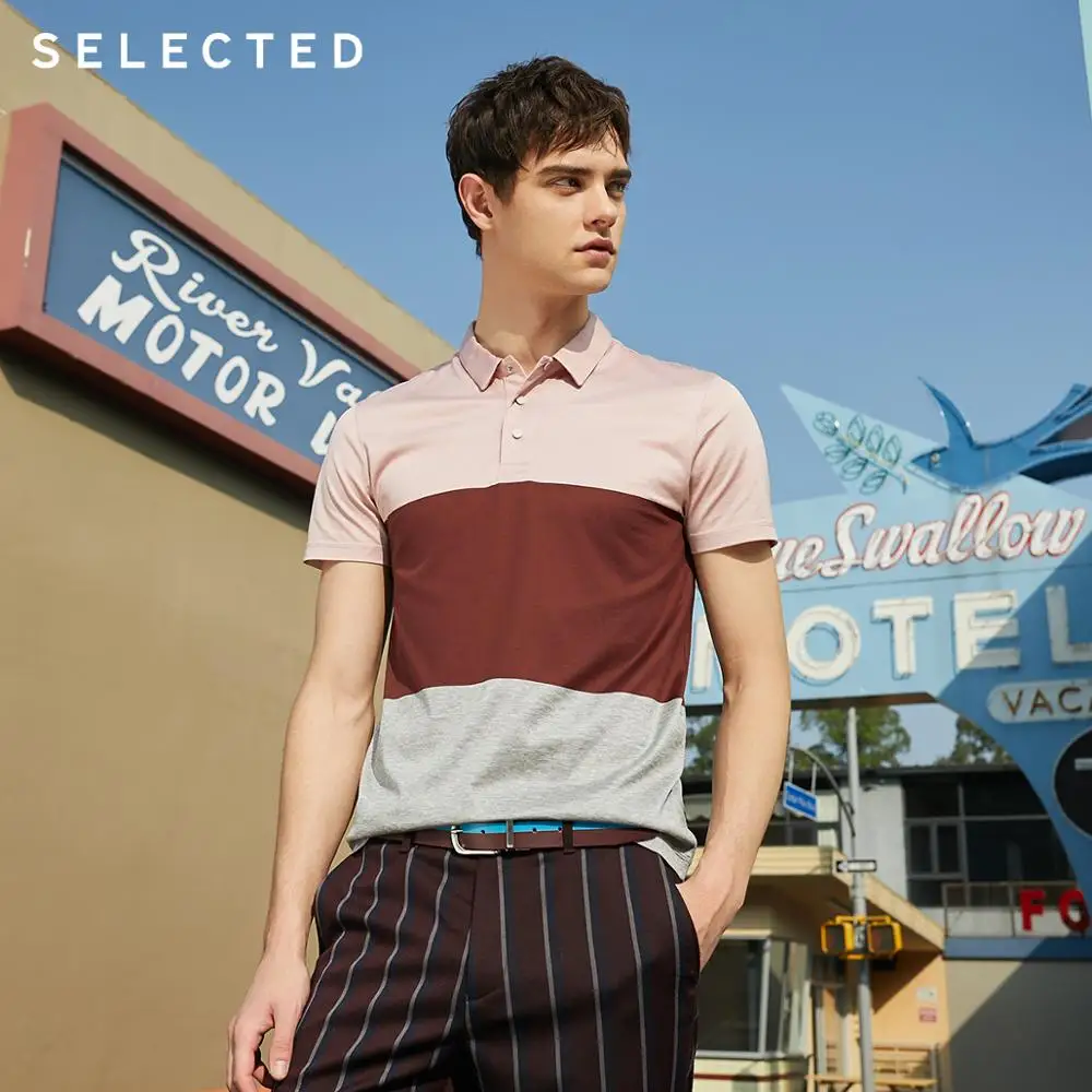 Приталенная рубашка с короткими рукавами и отложным воротником цвет S |