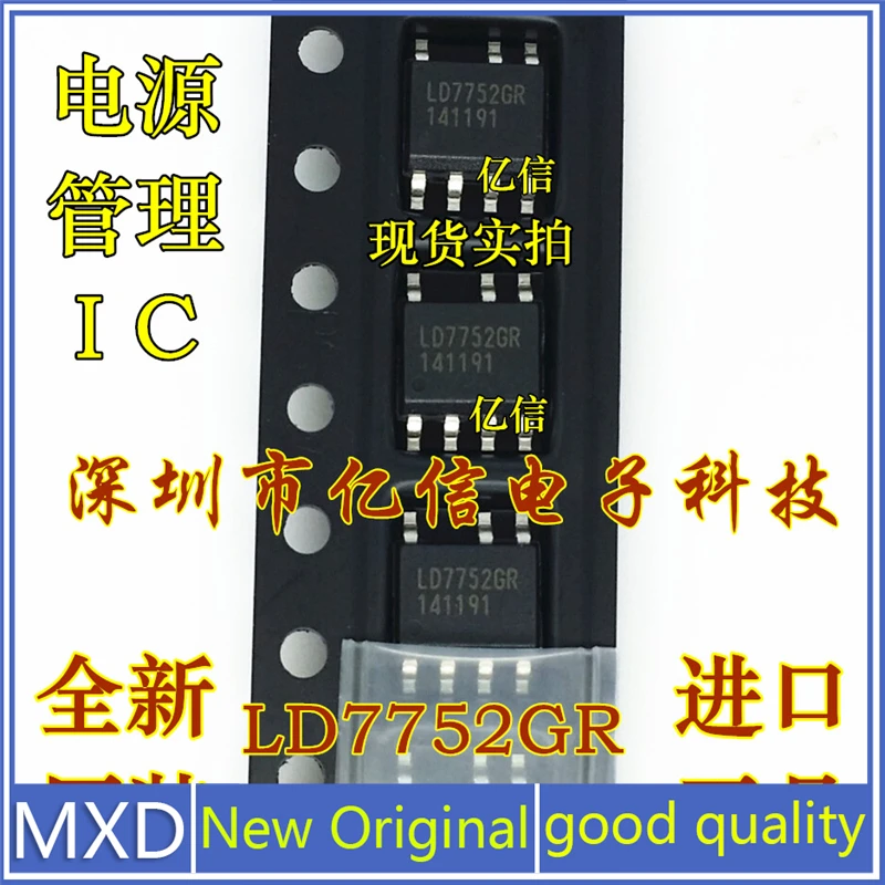

5Pcs/Lot New Original Import Of LD7752GR SOP-7 LCD Power Management Chip Good Quality