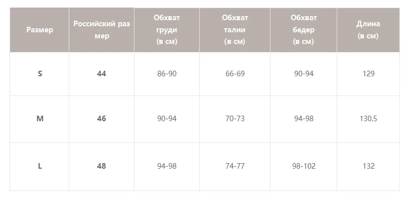 Летнее женское длинное платье Simplee, повседневное кружевное эластичное длинное платье на лямках с открытой спиной и разрезом сбоку