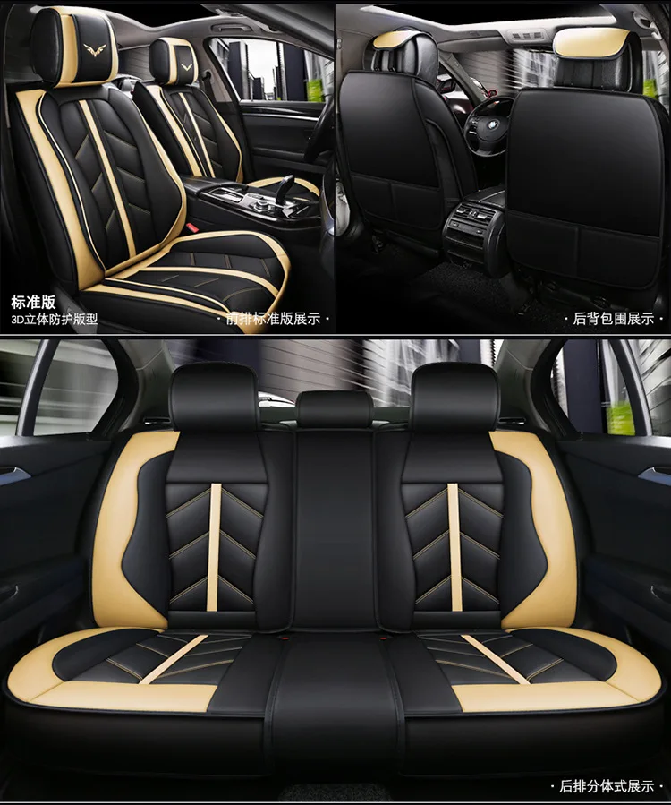 Высокое качество Специальный кожаный чехол для автокресла renault logan megane 2 captur kadjar fluence laguna 2 scenic аксессуары Чехлы