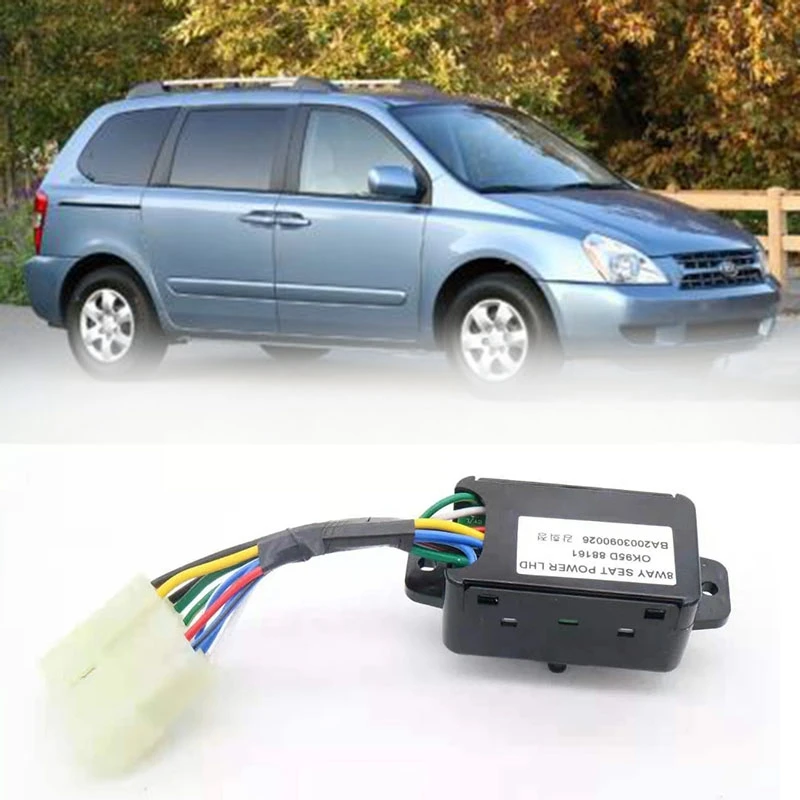 

Автомобильный переключатель переднего левого сиденья для KIA SEDONA 2001-2005 0K95D88161D