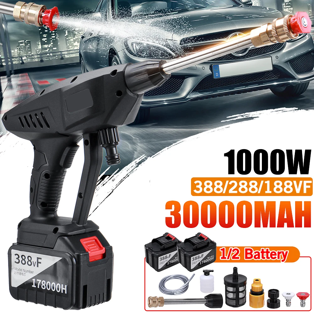 

Ручной беспроводной пистолет для автомойки высокого давления 288/388VF, 1000 Вт, с распылителем, мощная струя воды для сада, аккумулятор 30000 мАч