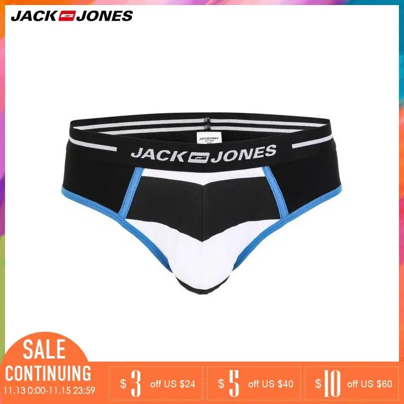 JackJones мужские летние полосатые трусы | 218392529