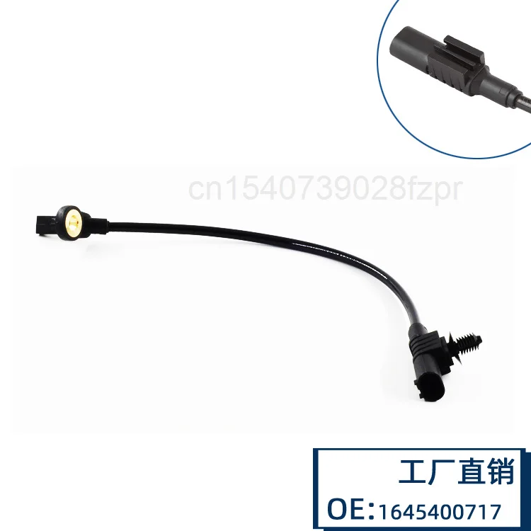 

Подходит для Mercedes Benz w164 ABS противоударный датчик скорости колеса a1645400717 1645400717
