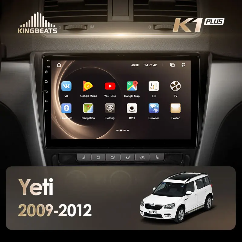KingBeats штатное головное устройство for Skoda Yeti 5L 2009 2011 2012 2013 GPS Android 8.1 автомагнитола на андроид магнитола для Шкода Йети автомобильная мультимедиа Octa Core 8 core*1.8G DDR4 2G ROM 32G RAM