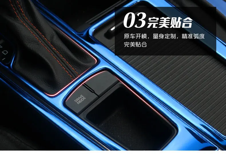 Приспособления для стилизации автомобиля панель накладка для Hyundai Sonata LF 9th stick Рычаг переключения передач платформы наклейка аксессуары отделка