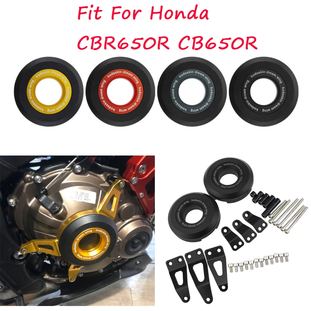 Kodaskin крышка статора двигателя мотоцикла защита боковая протектор для Honda CBR650R cb650r