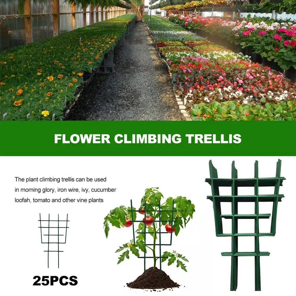 

25pcs Home DIYGarden Plastic Plant Support Frame Climbing Vine Support Vines Climbing Flower Fixed Plant Growth Direction