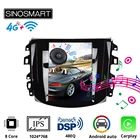 Sinosmart Tesla стиль Автомобильный GPS радио навигационный плеер для Nissan Terra Navara 2018-2021 8-ядерный, DSP вертикальный IPS экран