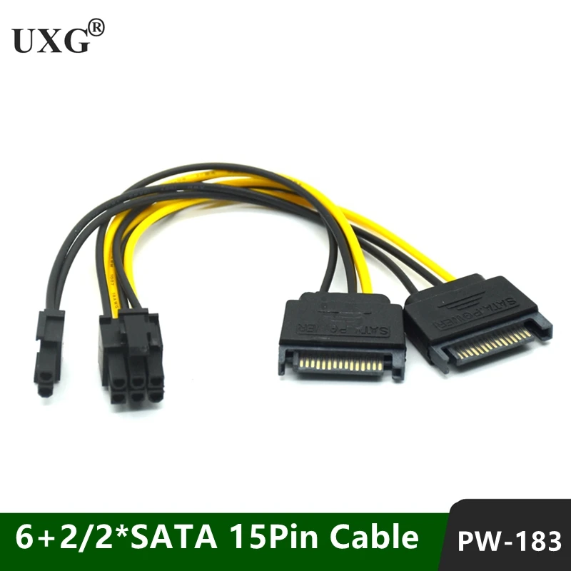 Новый двойной 6PIN + 2PIN процессор блок питания ATX до 15 Pin SATA штекерным PCIe 8Pin(6 2)