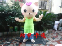new best sale cute cat mascot costume christmas fancy adult dress halloween mascot costume
