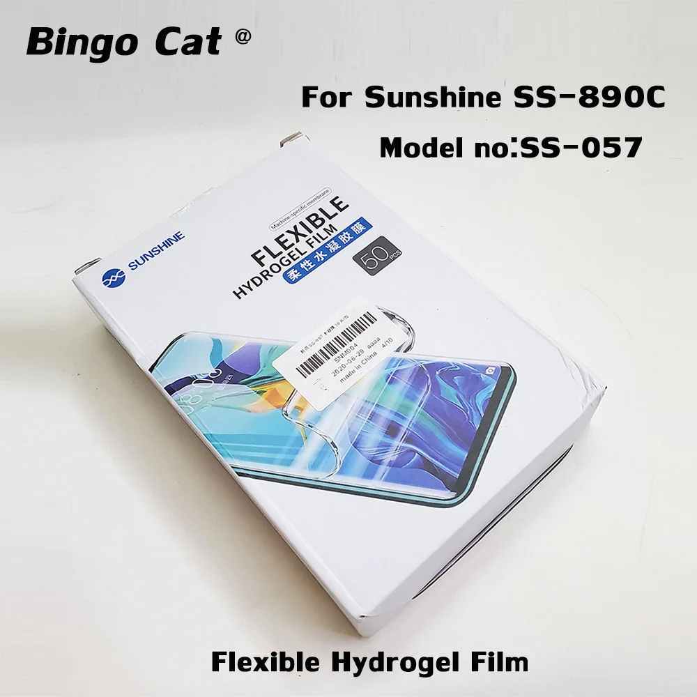 Sunshine SS 057 057R 057E гибкий гидрогель пленка мобильный телефон Экран спереди вырезание