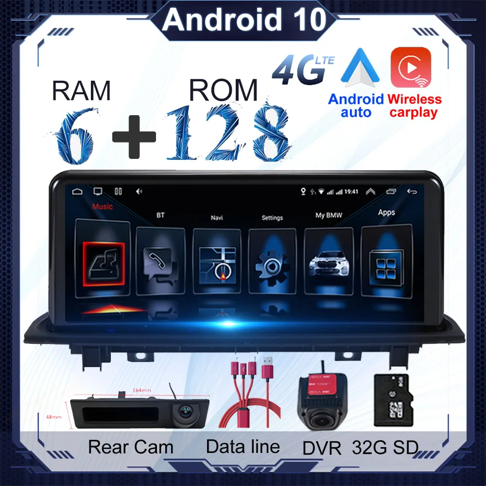 

10.25" 8-Core DSP Android 10 4G LTE Car Multimedia radio for BMW X1 F48 2016 2017 2018 NBT Auto GPS Navigation
