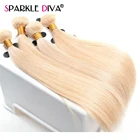 613 пряди человеческих волос Блонд, бразильские пучки волос, 134 пучка, 10-32 прямые человеческие пряди волос Remy для наращивания