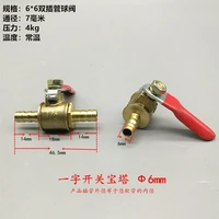 red handle valve 6mm 12mm hose barb inline brass water oil air gas fuel line shutoff ball valve pipe fittings