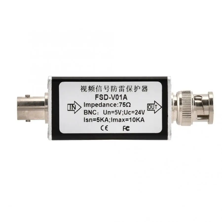 Camera Surge Protector CCTV Video BNC Analog Thunder Arrester Protection Device Lightning | Безопасность и защита