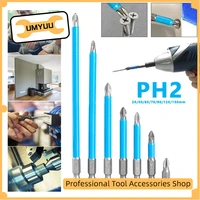 14 hex shank screwdriver bits 2550657090125150mm ph2 anti slip magnetic bits fits hand electric drill driver hand tools