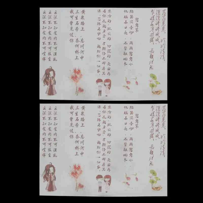 

Traditional Music Instruments Zither Handmade Silicone Resin Mold Art Craft Tool Dried Flower Resin Decorative DIY Hand Crafts