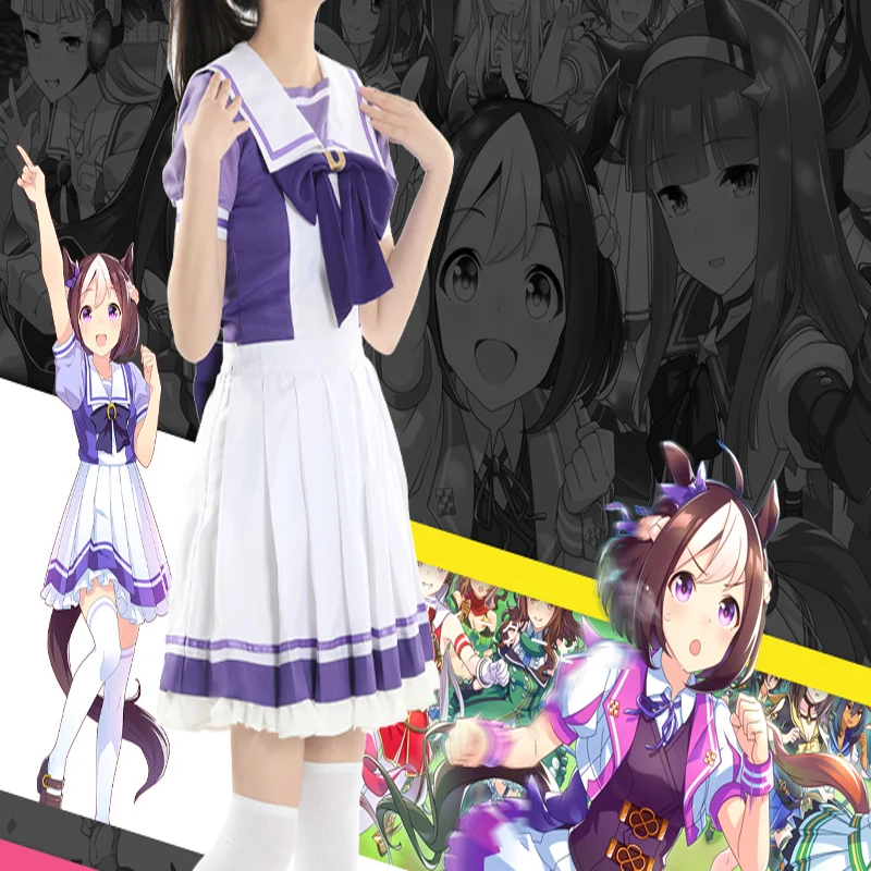 Аниме Uma Musume: красивая обувь в стиле Дерби Костюмы для косплея Tokai Teio карнавальный