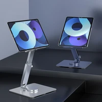 metal laptop tablet holder cooling folding rotating lift desktop suitable for ipad apple xiaomi huawei smartphone bracket base