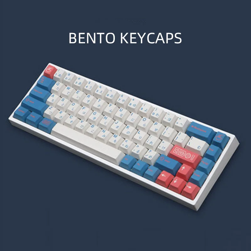 

Bento Root Cherry Profile Dye Sub Keycaps Pbt Japan keycaps For Mechanical Keyboard White keycaps