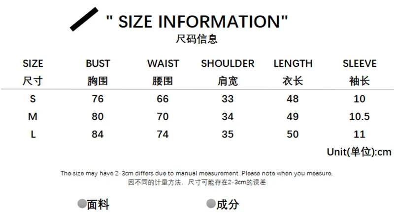 

Women's color contrast Abstract print slim fit jacket ins net red same street round neck T-shirt girl y2k aesthetic