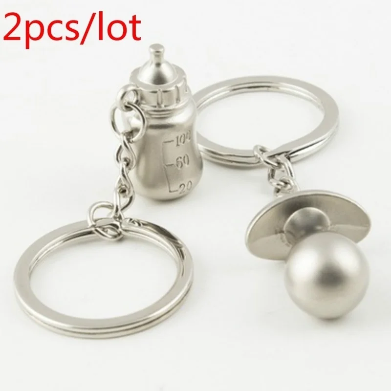 Детская Бутылочка и соска брелок свадебные сувениры подарки принадлежности для