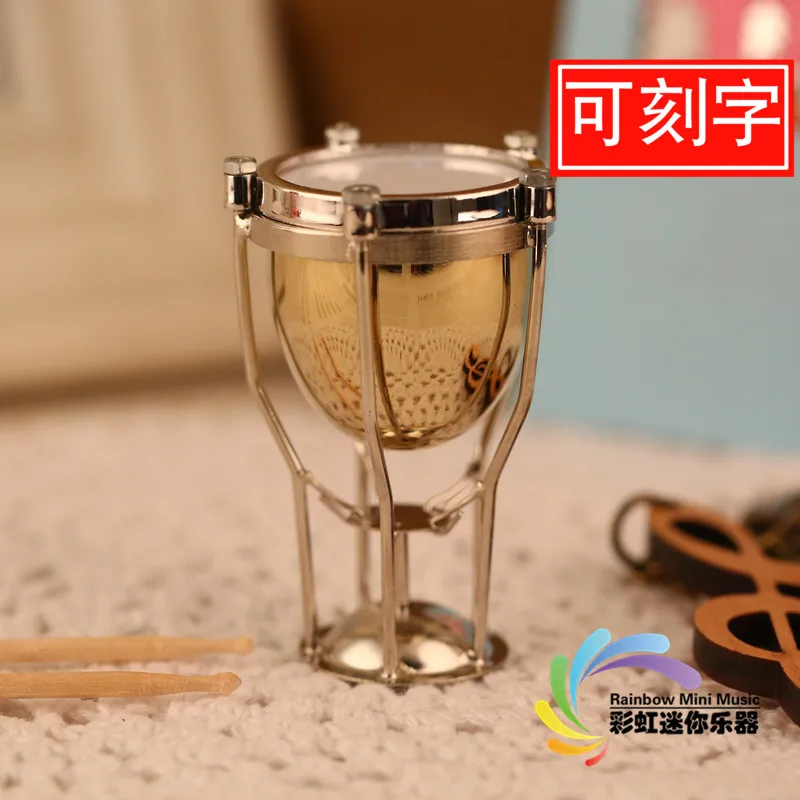 

Exquisite mini timpani model gives birthday gifts to male and female friends, foreign customers or Christmas music gifts