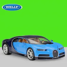 Welly 1:24 литая чугунная синяя Красная белая Золотая спортивная