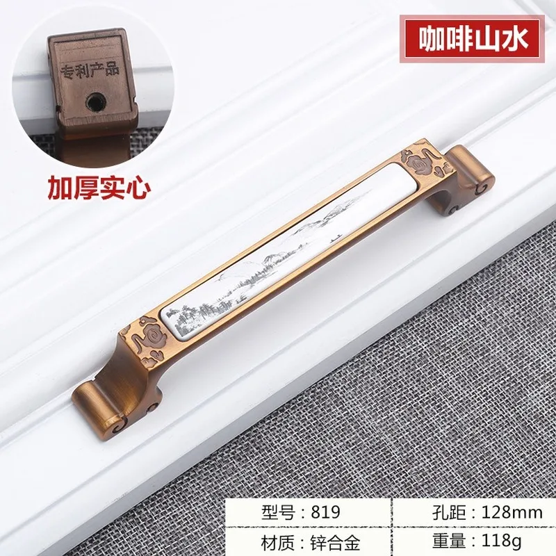 

New Chinese Style Handle Wardrobe Handle Cabinet Door Handle Zinc Alloy Drawer Knob Cabinet Door Handle