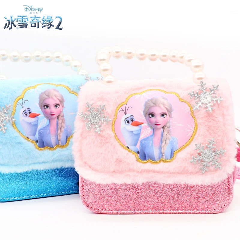 Плюшевый Рюкзак Disney Холодное сердце сумка через плечо для девочек и дошкольников