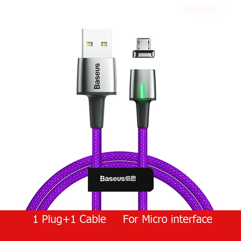 PURPLE Магнитный кабель Baseus, Micro usb type-C, кабель для iPhone, huawei, Xiaomi, быстрая зарядка, магнитное зарядное устройство, USB C, для huawei P20 - Цвет: PURPLE