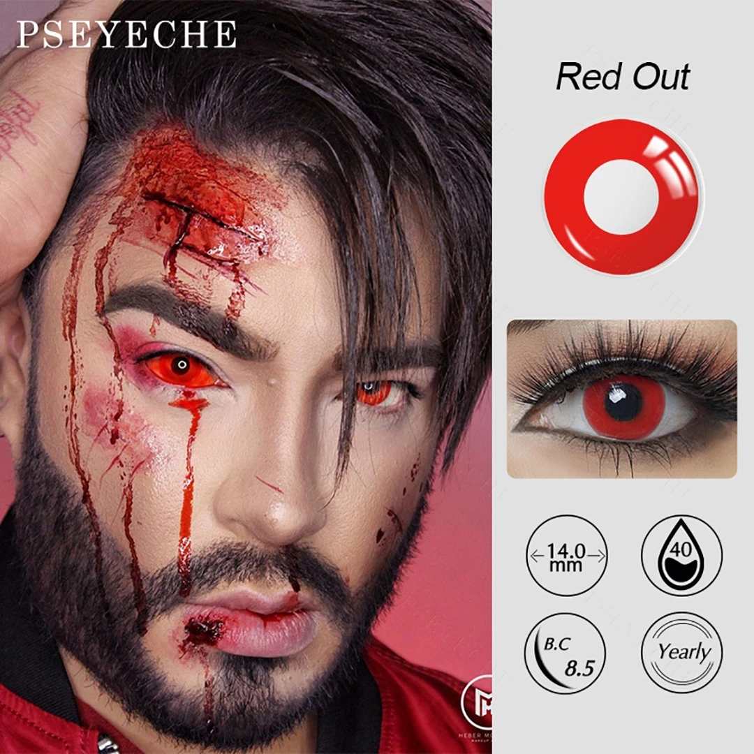 2 шт. линзы для косплея Хэллоуин 17 мм | Красота и здоровье
