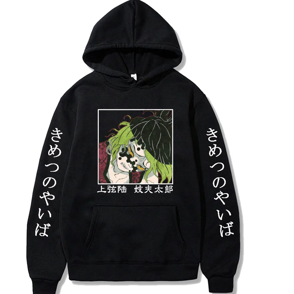 

Unisex Anime Hoodie demon slayer Giyuutarou Pullovers Tops Long Sleeves