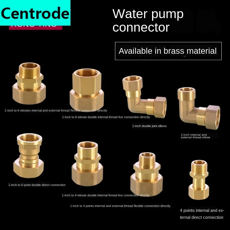 Медный соединитель для счетчика воды 6 точек 4 точки 1 дюйм внутренний и внешний