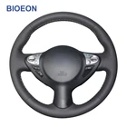 Черная искусственная кожа ПУ Чехлы рулевого колеса автомобиля для Infiniti FX FX35 FX37 FX50 QX70 Nissan Juke 370Z Примечание UK 2009-2019