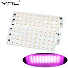 Фитолампа светодиодная полного спектра для выращивания растений, 50 Вт, SMD 2835