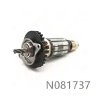 Роторный двигатель с 5 зубцами для DEWALT N081737 D25102K D25103K D25122K D25122K D25123K d25124 K D25113K D25223K D25213K, детали для электроинструмента