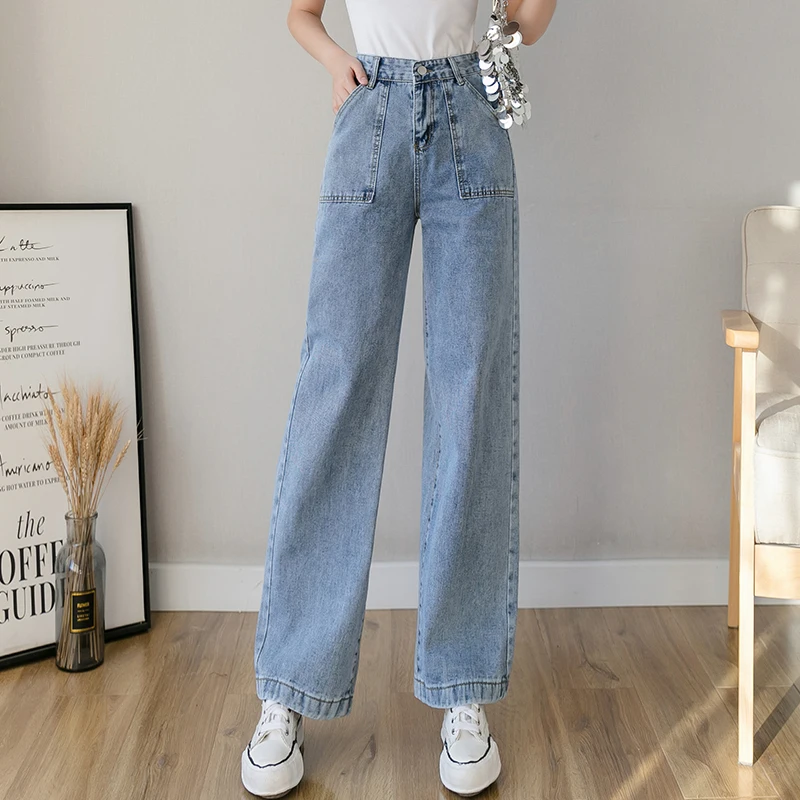 

Jeans female wide-legged pants fall of tall waist drape in new easing show thin straight mop the floor long pants