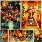 Алмазная живопись 5D сделай сам, японское лезвие призрака, рассекающий демонов, поезд Муген, аниме вышивка стразами, мозаика, вышивка крестиком, домашний декор