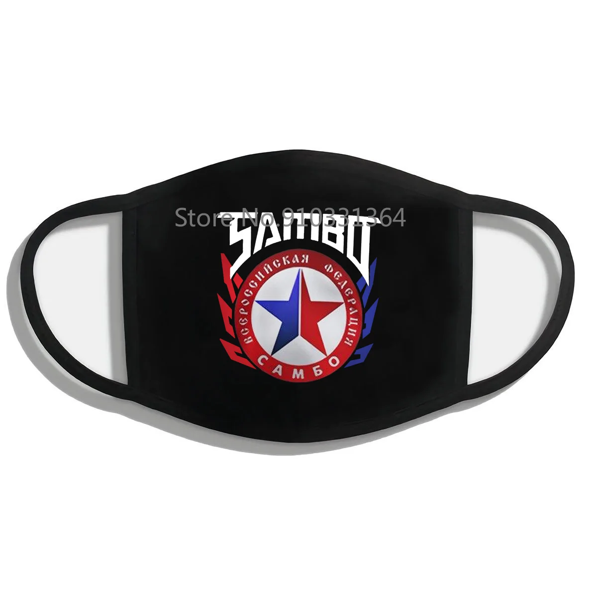 Дешевая черная Боевая маска Fedor Российской федерации самбо 100% хлопок|Мужские