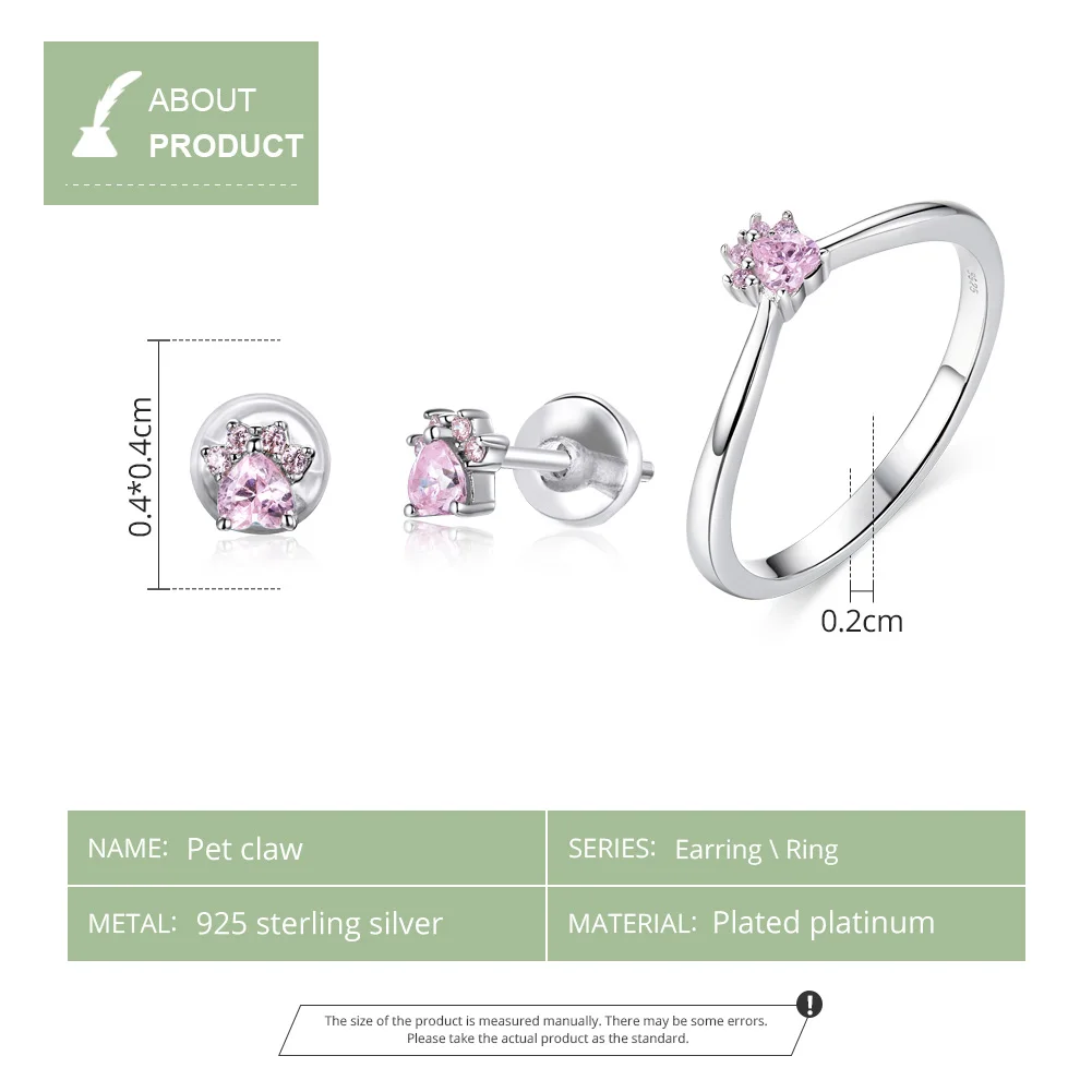 Комплект женских ювелирных изделий из кольца и сережек под серебро | Украшения