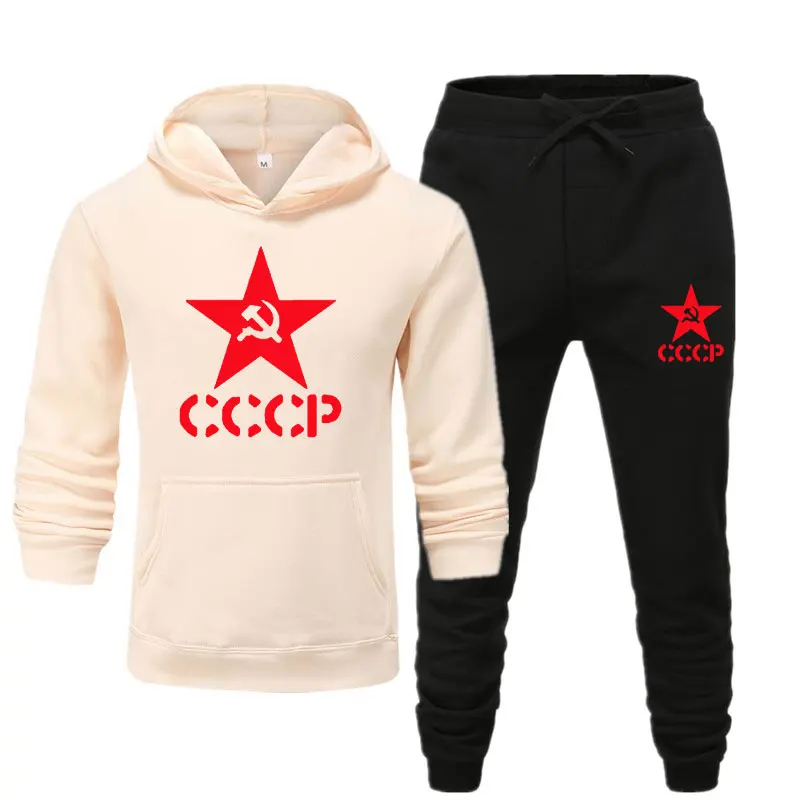 Мужской спортивный костюм из двух предметов флисовая толстовка с капюшоном и
