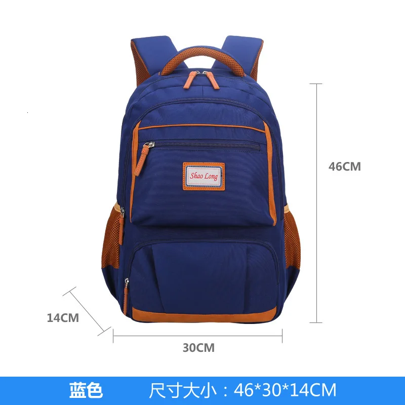 Teenagers School Bags Children Boys Girls Waterproof Orthopedic Backpacks Child schoolbags kids Satchel Knapsack Mochila escolar