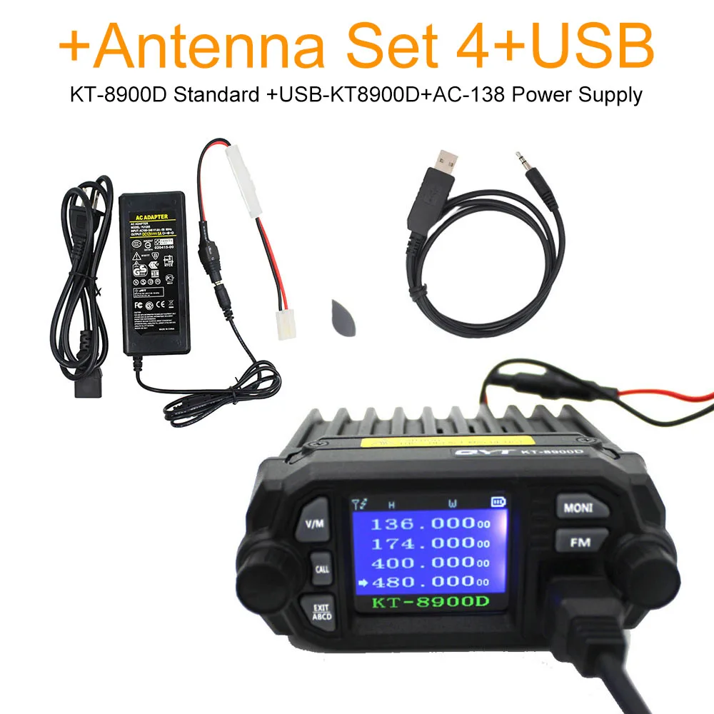 QYT KT-8900D VHF UHF мобильное Радио 2 способ радио Quad дисплей двухдиапазонный мини-автомобиль радио 25 Вт рация KT8900D - Цвет: KT-8900D-USB Set-4