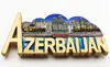 Изображение товара 2